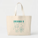 Suche nach luft taschen Natur