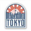 Suche nach fuji aufkleber Asiatinnen