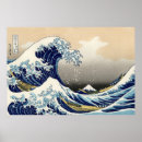 Suche nach ukiyoe poster Fuji