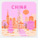 Suche nach shanghai aufkleber China