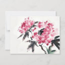 Suche nach japanische malerei postkarten Blume