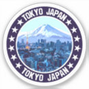 Suche nach tokyo aufkleber Reise nach japan