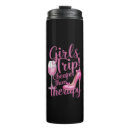 Suche nach lustige sommer tassen Strand