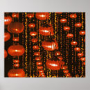 Suche nach laternen poster Horizontal
