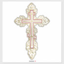 Suche nach weiße kirche aufkleber Religiös