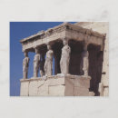 Suche nach spalt postkarten Akropolis