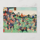 Suche nach wir armee postkarten Für ihn