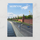 Suche nach kremlin postkarten Reise
