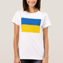 Suche nach ukraine damen tshirt Flagge