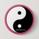 Suche nach yin buttons Yang