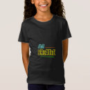 Suche nach yoga kinder tshirts Jede person