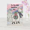 Suche nach jüdische feiertage karten Für sie