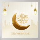 Suche nach eid poster Muslim