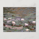 Suche nach beautiful postkarten Foto