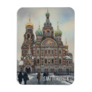 Suche nach st petersburg magnete Souvenir