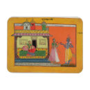 Suche nach krishna magnete Persisch
