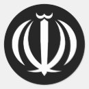 Suche nach iran aufkleber Wappen