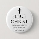 Suche nach auf hebräer buttons Religiös