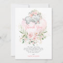 Suche nach elefant mit ballon karten Für sie