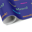 Suche nach wörter geschenkpapier Jede person
