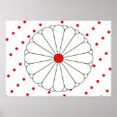 Suche nach japanisches symbol poster Symbole