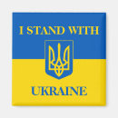Suche nach ukrainisches wappen magnete Ukraine