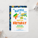 Suche nach wasser einladungen Pool