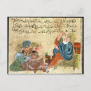 Suche nach aristoteles postkarten Schule