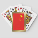 Suche nach china spielkarten Chinesisch