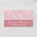 Suche nach schicke muster visitenkarten Jede person