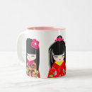 Suche nach kokeshi tassen Sakura