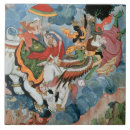 Suche nach kampf fliesen Indisch