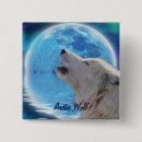 Suche nach heulen buttons Grauwolf