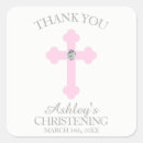 Suche nach baby girl christening aufkleber Vielen dank
