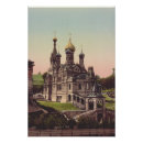 Suche nach russische kirche poster Religiös