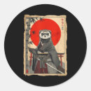 Suche nach japanischer krieger aufkleber Anime