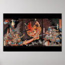 Suche nach japanisch poster Samurai