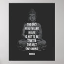 Suche nach taoismus poster Zen