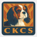 Suche nach kuckuck aufkleber Spaniel