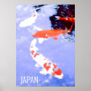 Suche nach koi teich poster Japanisch