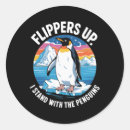 Suche nach flipper aufkleber Trumpf