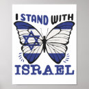 Suche nach israel flagge poster Jerusalem