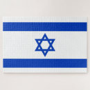 Suche nach israel puzzle Israelische flagge