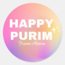 Suche nach purim aufkleber Feiertage