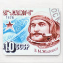 Suche nach kosmonaut mousepads Raumflug