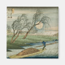 Suche nach hiroshige magnete 19