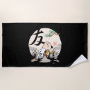 Suche nach tomoe Kanji