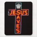 Suche nach retter mousepads Christlich