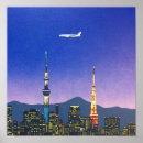 Suche nach der 80er der kunst Vaporwave
