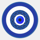 Suche nach amulett aufkleber Grillen